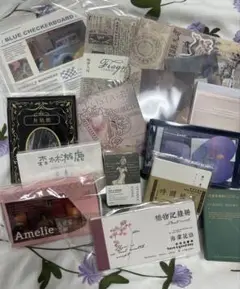 コラージュ素材　おすそ分け　まとめ売り　no.3