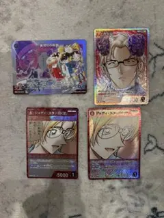 名探偵コナンカードゲーム SRとRまとめ売り