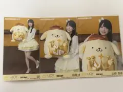 2026年最新】山田杏佳の人気アイテム - メルカリ
