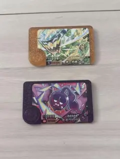 ポケモンフレンダ　オーガポン・モモクロバ ゲームカードセット
