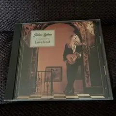 ジョン・サイクス/ラヴランド