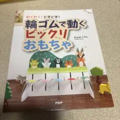 Item thumbnail for item 32e1cf1f-4ead-4b47-a4d7-7e54d8e4d2fa