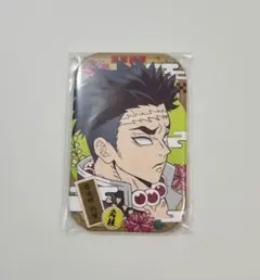 鬼滅の刃 まるかくカンバッジ 行冥