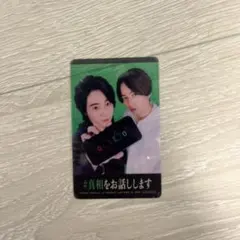 Mrs. GREEN APPLE ミセス　大森元貴 菊池風磨 真相をお話しします