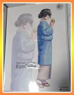 2025年最新】艦これ 三越 ポスターの人気アイテム - メルカリ