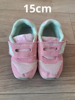 New Balance キッズシューズ ピンク15cm