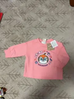 Item thumbnail for item 17581ed0-51c8-46c6-96b6-5fb140ae593f