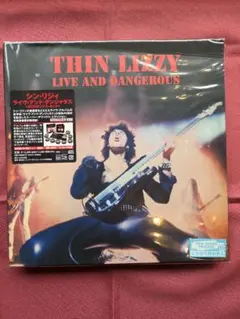 Jimi Hendrix Pandra's Box+Eazy Rider セット Jimi Hendrix Pandra's Box+Eazy Rider セット - メルカリ