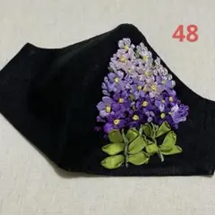 刺繍花柄の黒マスク