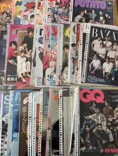 SnowMan 雑誌切り抜き　まとめ売り