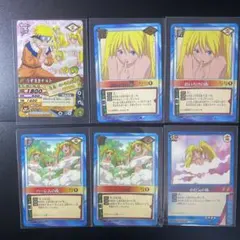 NARUTO 旧カード まとめ売り 73枚セット ナルト カード | Mercari