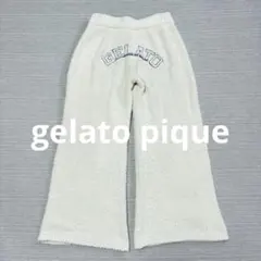 azan 様専用　gelato pique ジェラピケ パウダーロゴアップリケ