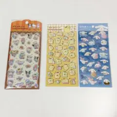 入手困難 サンリオ ポムポムプリン シナモロール （ぷくっとシール シール）