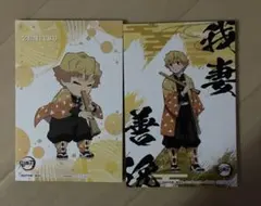 Item thumbnail for item cacaba93-511f-4606-90ac-26bc9f2b5dca