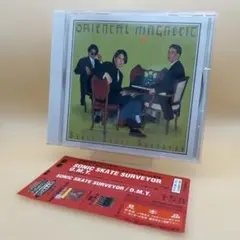 【プロモ盤】Sonic Skate Surveyor O.M.Y. アルバム