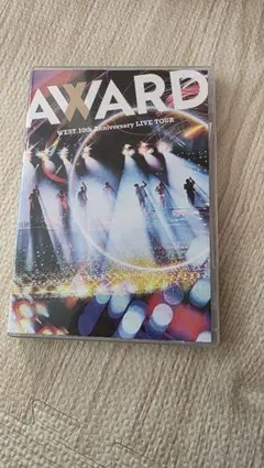 WEST.10th　Anniversary　LIVE　TOUR