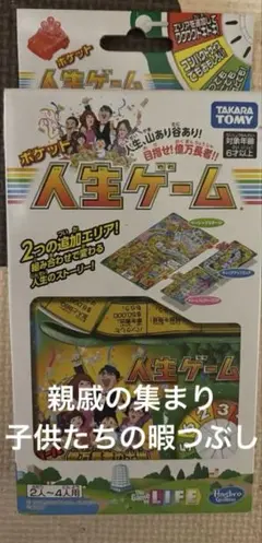 Item thumbnail for item bd888b98-13e4-4ee2-bcf3-3c704a216364