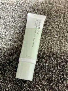 乾燥さん 保湿力スキンケア下地 シカグリーン 残量9割