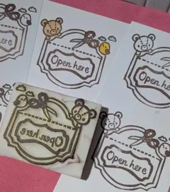 消しゴムはんこ ハンドメイドスタンプ Open here くま