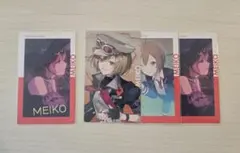 プロセカ MEIKO Epickカード 4枚セット 箔押し