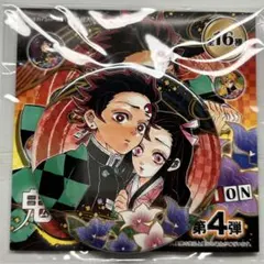 鬼滅の刃　原作柄コレクション缶バッジ第4弾　炭治郎＆禰豆子