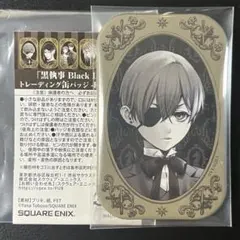 2026年最新】黒執事 シエル 缶バッジの人気アイテム - メルカリ