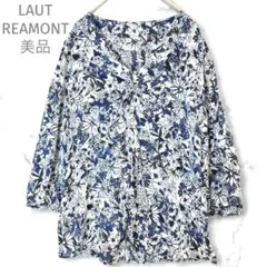 Item thumbnail for item 4753ec87-a59e-47ce-8362-19f75f83c487