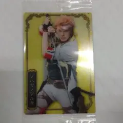 刀剣乱舞 ウエハース ソハヤノツルキ