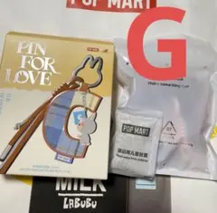 ラブブ シークレット イニシャル