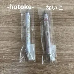 Item thumbnail for item f52bdfb3-7d4c-492c-afa9-74a3ffb361ef