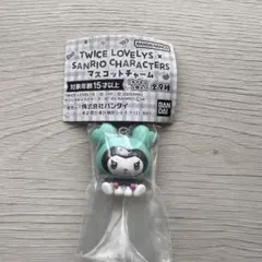 TWICE LOVELY'S サンリオキャラクターストラップ