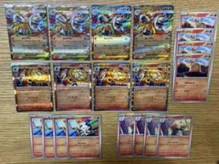 M1L デッキパーツ　メガバグーダex rr エースバーンr 20枚セット