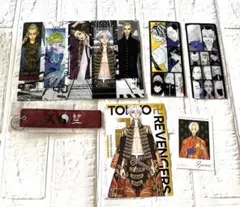 東京リベンジャーズ　天竺まとめ売り