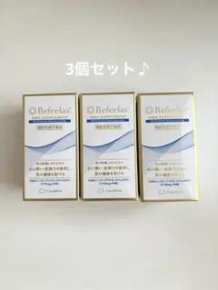Refeelas NMN SUPPLEMENT 3個セット - メルカリ
