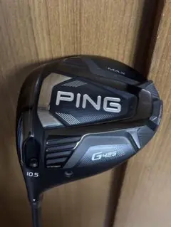 【レフティ】G425LST ドライバー 2025年最新】ping g425 ドライバー レフティの人気アイテム