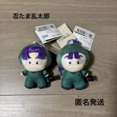 忍たま乱太郎　てちぬい　Vol.2 潮江文次郎　立花仙蔵