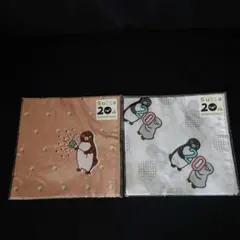 非売品 Suicaのペンギン 20周年記念 ハンカチ 2種類セット