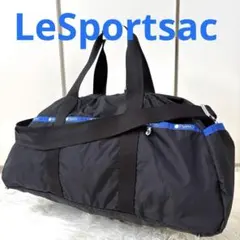 希少＊美品☆レスポートサック　コンバーチブルウィークエンダー　3way 黒　青