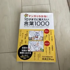 Item thumbnail for item 499f3986-65f8-4a5e-9625-9f994311247b