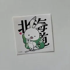 ラビットユキネ　ステッカー　シール　初音ミク