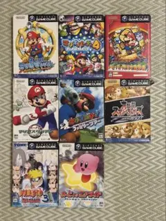 GEX 3DOゲームソフト 8本セット New 新品 - メルカリ