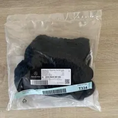 Mercedes-Benz 純正 ラゲッジネット A2538600900 - メルカリ