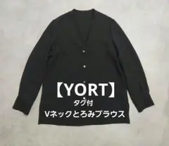 2026年最新】YAMADAYA ジャケットの人気アイテム - メルカリ