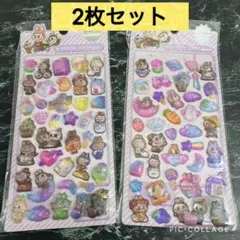 2枚　ラブブ　labubu ボンボンドロップ　シール　ウォーター　立体　3D新品