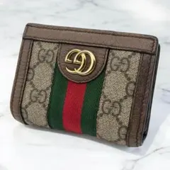 グッチ GGスプリーム シェリーライン マーモント 二つ折り財布 オフィディア