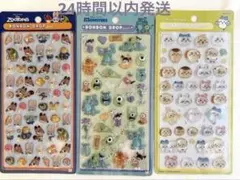 【正規品】ボンボンドロップシール ズートピア モンスターズインク ちいかわ 3枚