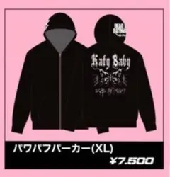 かてぃ　パワパフパーカー