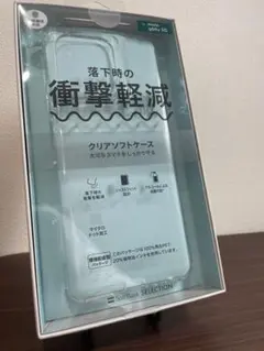 SoftBank SELECTION moto g66y 5G ケースのサムネイル