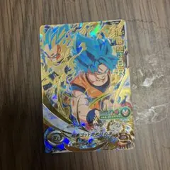 スーパードラゴンボールヒーローズカード 孫悟空 ブロリー:BR スーパードラゴンボールヒーローズ ブロリー：BR 孫悟空：BR