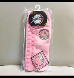 未開封　鬼滅の刃足袋型くつしたシール付き　ピンク（禰豆子）23cm〜25cmのサムネイル
